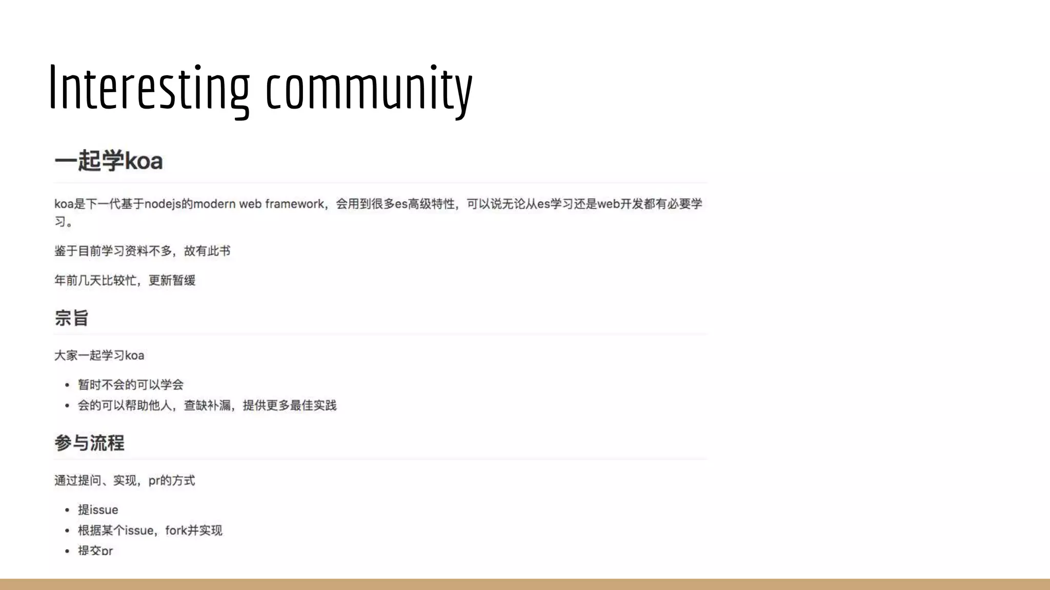 Interesting community
 