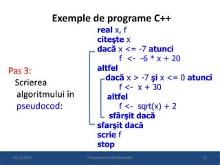 Lecture3 - PC | PDF