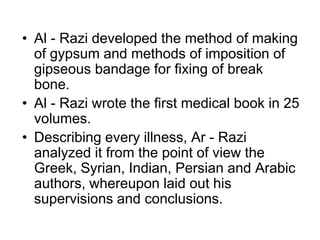 Lecture_3History_of_Medicine_of_the_Middle_Age.ppt