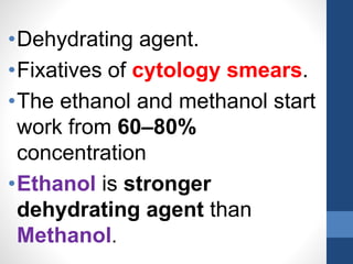 Lecture (3) mechanisms of fixation | PPTX