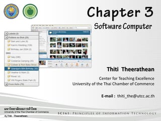 Thiti Theerathean
Center for Teaching Excellence
University of the Thai Chamber of Commerce
E-mail : thiti_the@utcc.ac.th
 