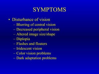 Visual Changes Lecture4 subjective and objective eye exam | PPT