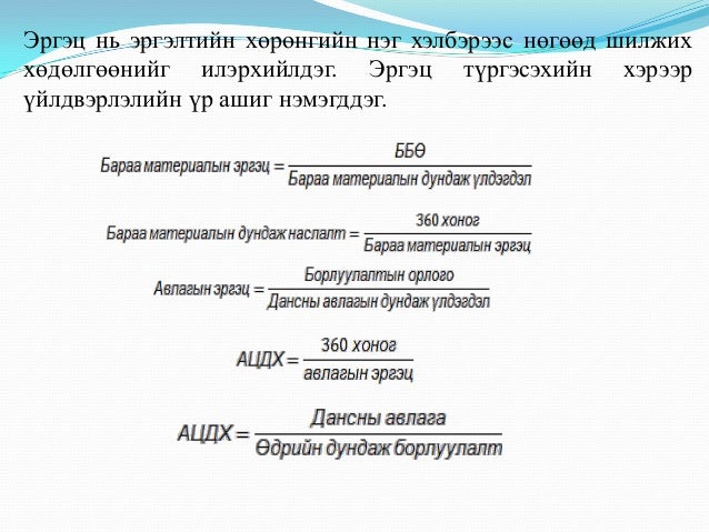 Lecture4,5