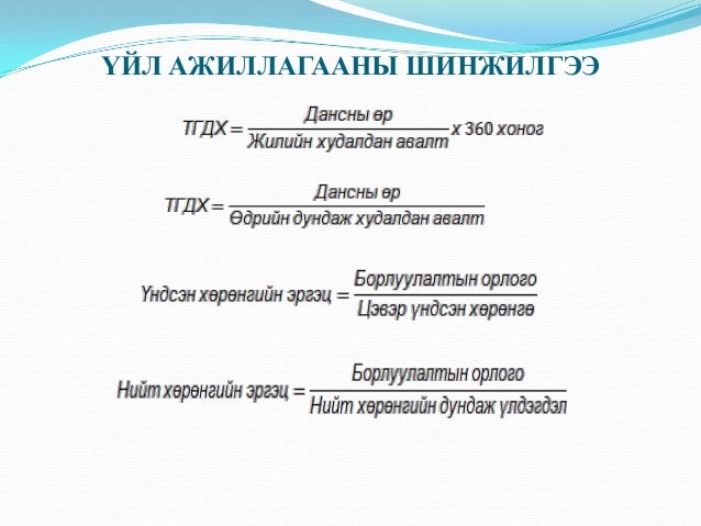 Lecture4,5