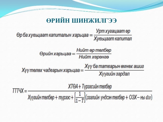Lecture4,5