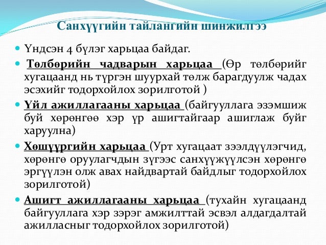 Lecture4,5