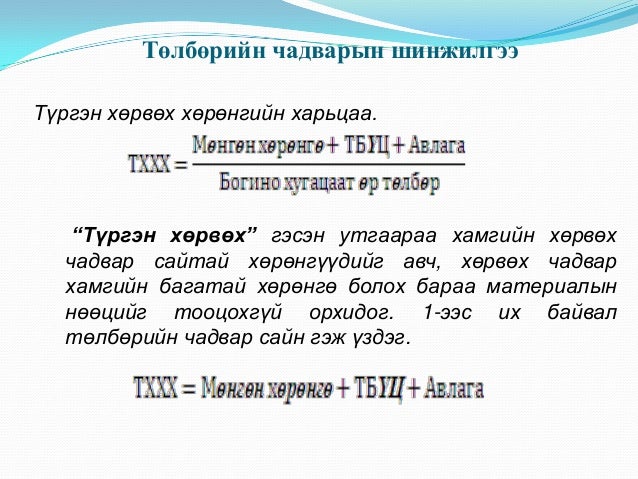 Lecture4,5