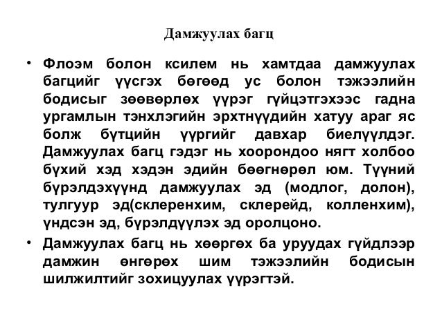 Lecture5