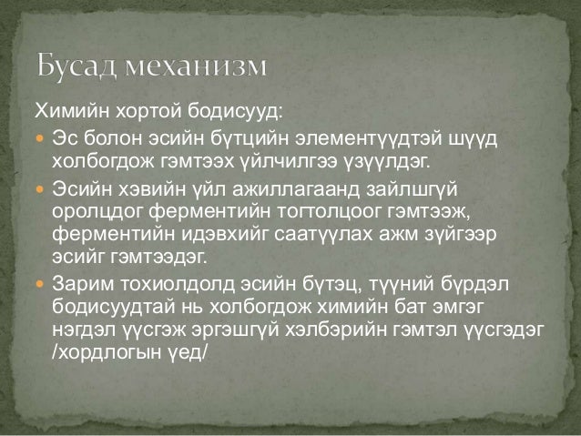 Lecture 5
