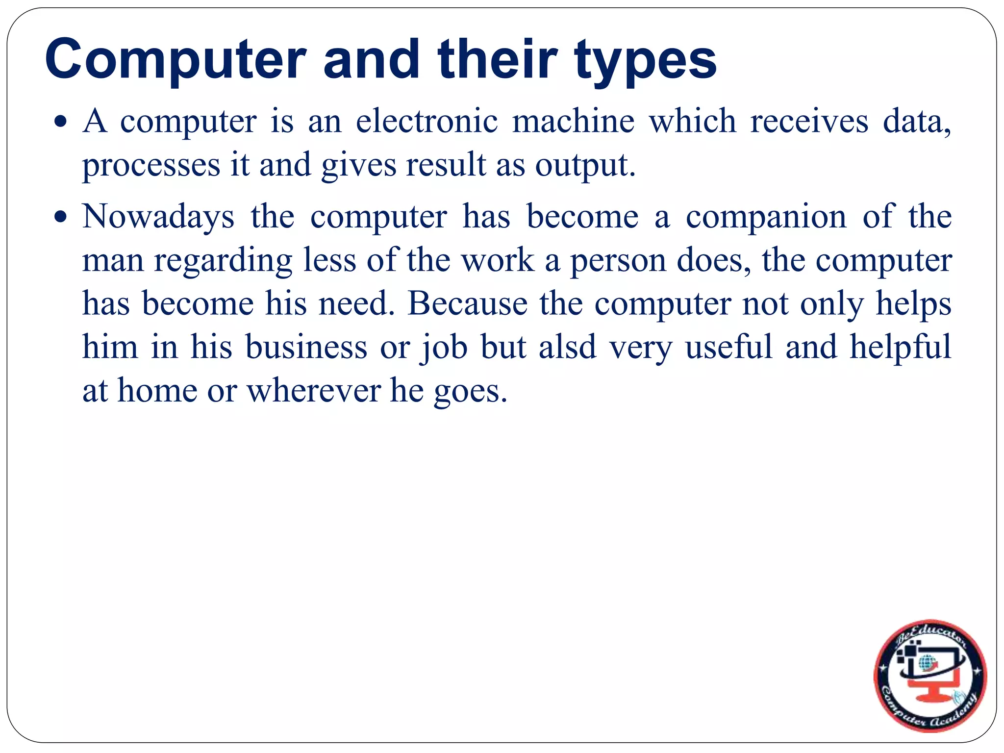Types of computer | PPT
