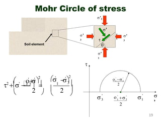 Lecture 5 shear strength of soils | PDF