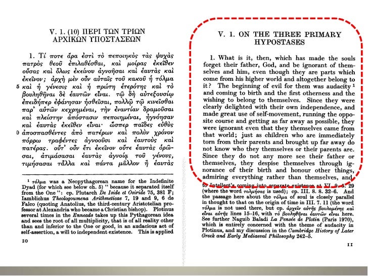 Primal religions essay
