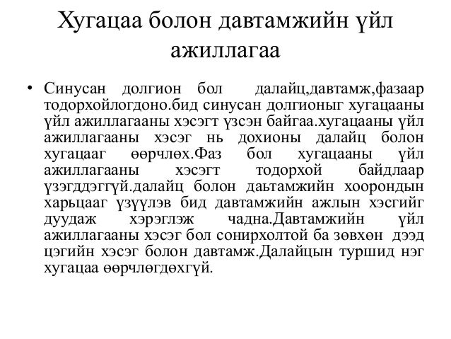 Lecture6