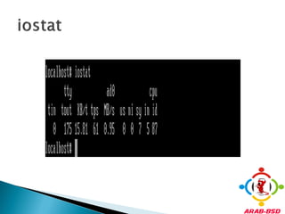 Lecture 6 Kernel Debugging + Ports Development | PDF