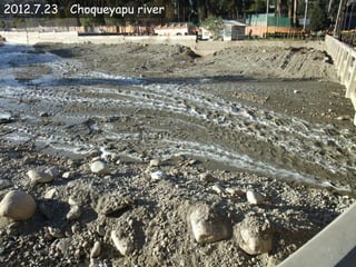 2012.7.23 Choqueyapu river 28
 