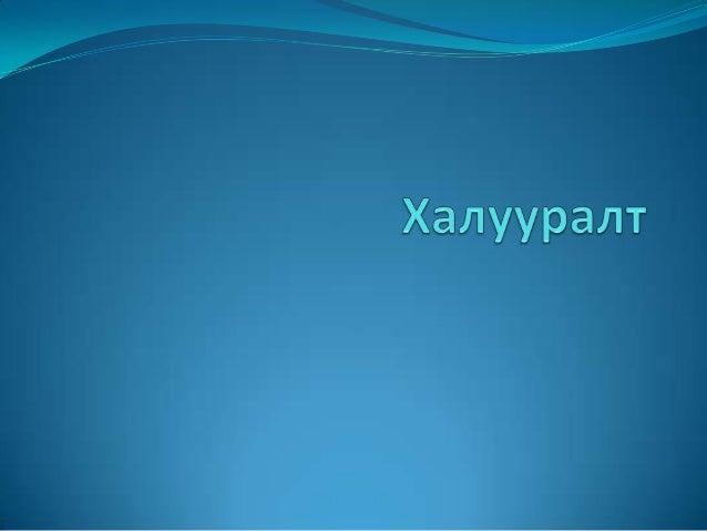 Lecture 7