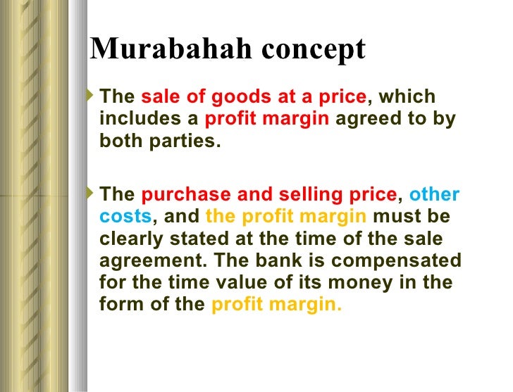 bai bithaman ajil This slide shows the content of bay bithaman ajil (bba) regarding alliance islamic bank general content about housing financing under bba. bai bithaman ajil This slide shows the content of bay bithaman ajil (bba) regarding alliance islamic bank general content about housing financing under bba.