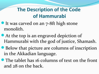 Lecture 8 the code of hammurabi | PPT