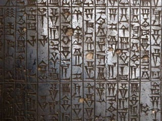 Lecture 8 the code of hammurabi | PPT