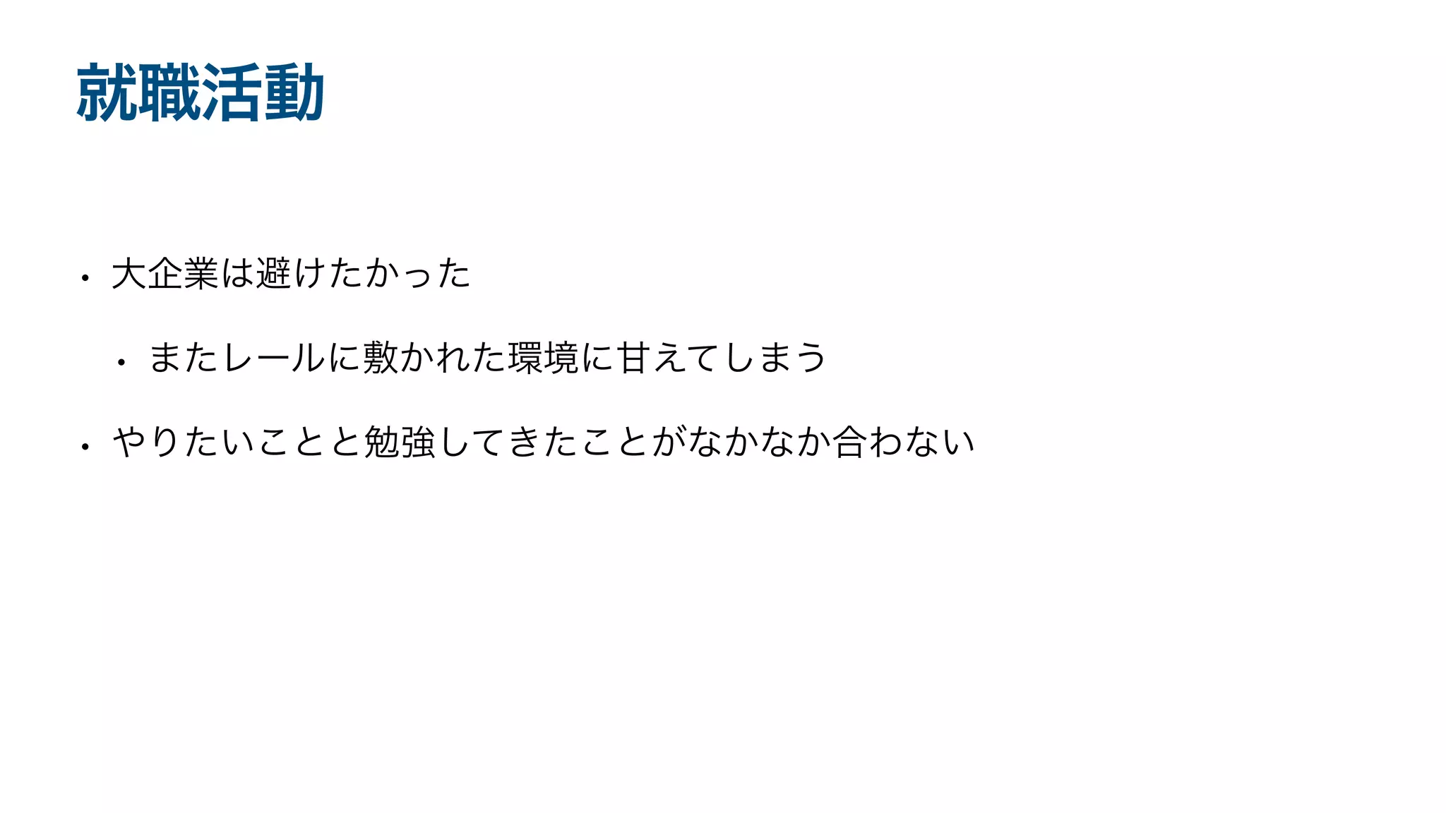 Lecture for middle_students