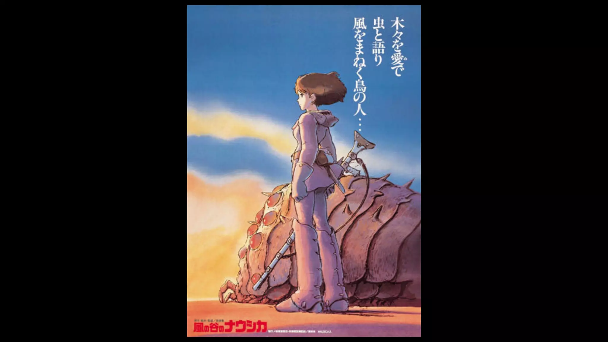 Lecture for middle_students