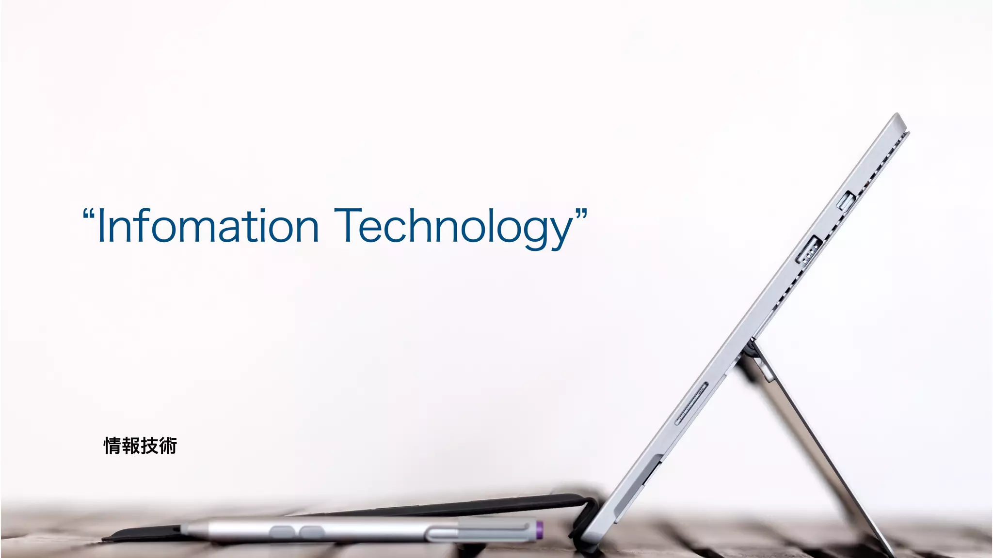 Lecture for middle_students