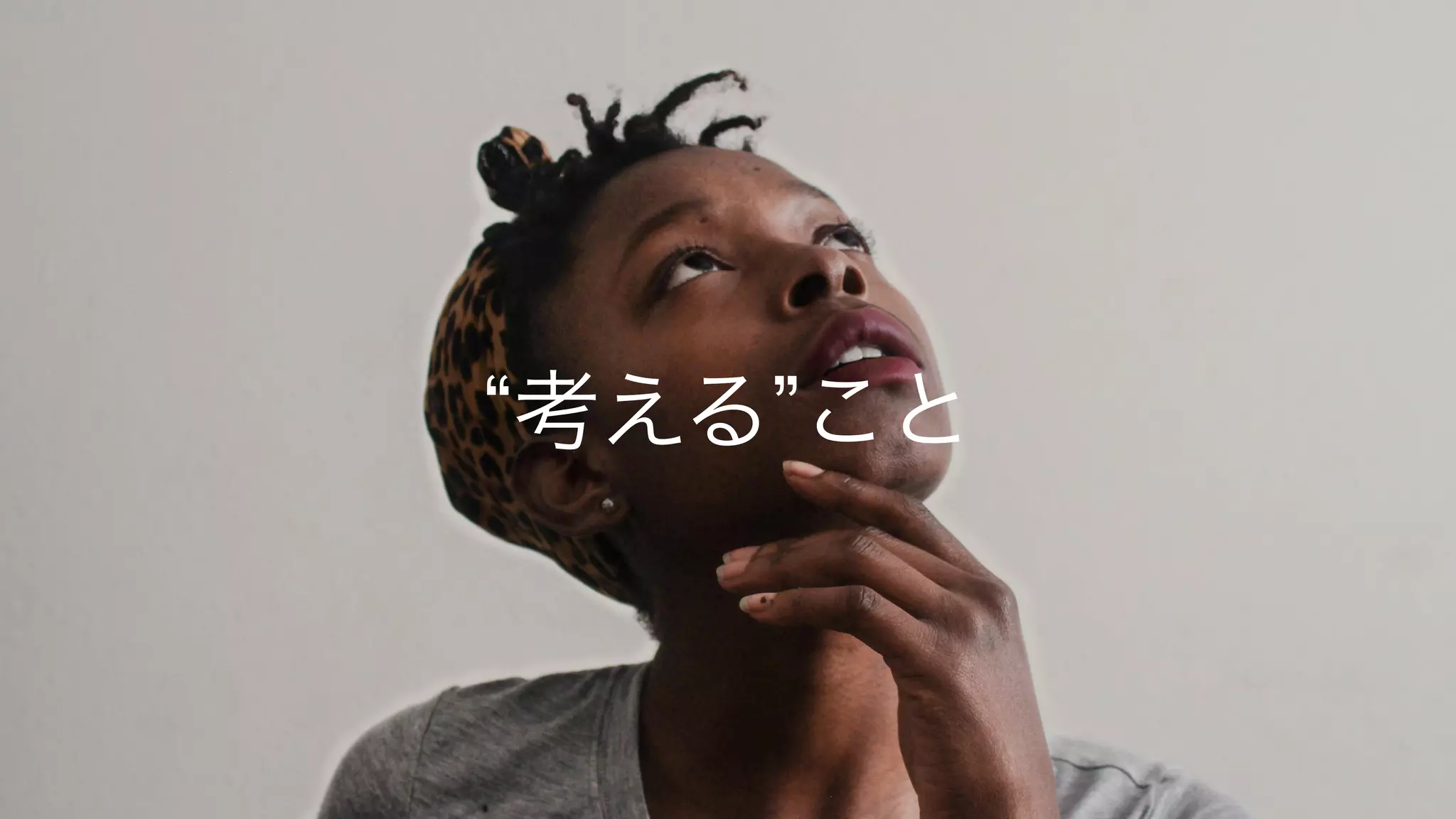 Lecture for middle_students