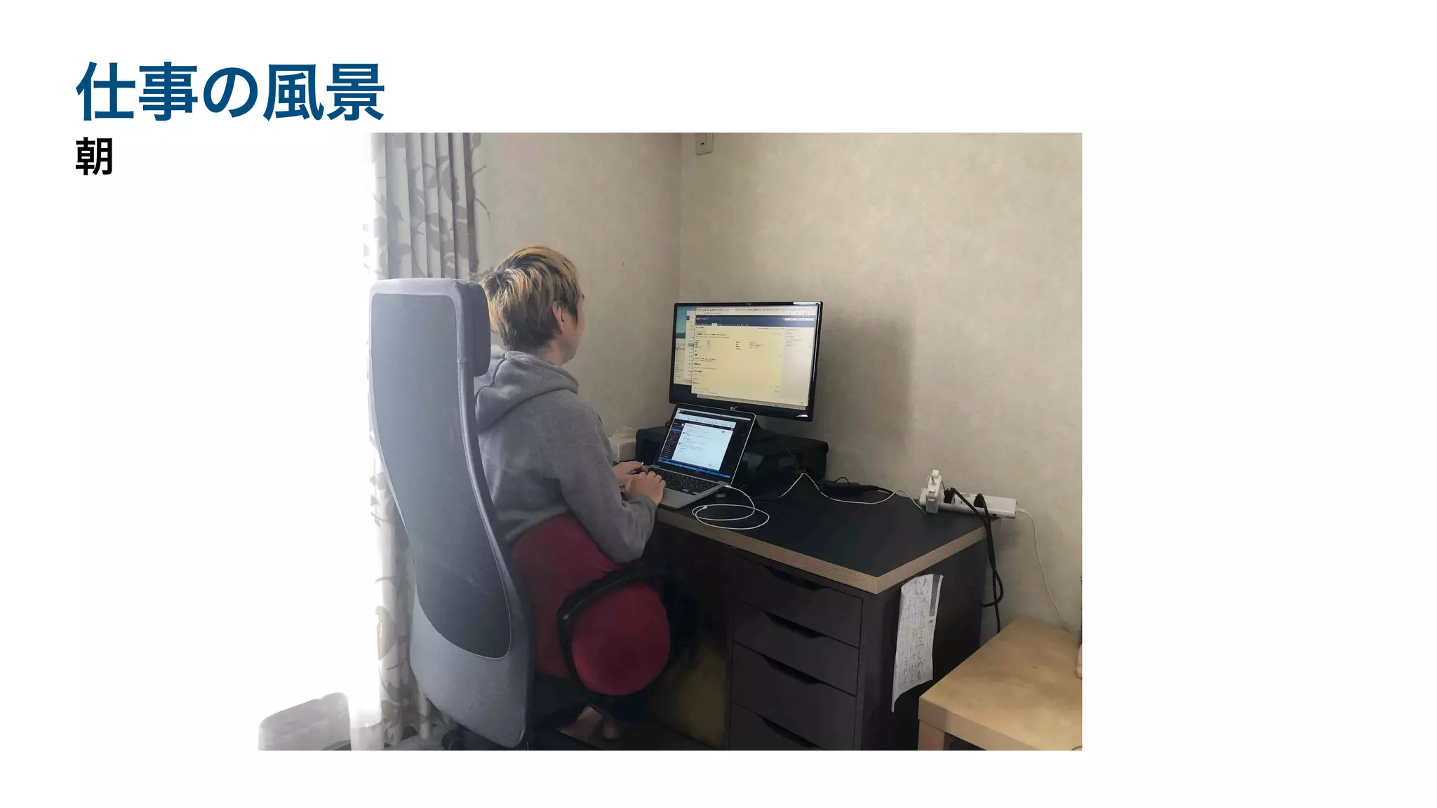 Lecture for middle_students