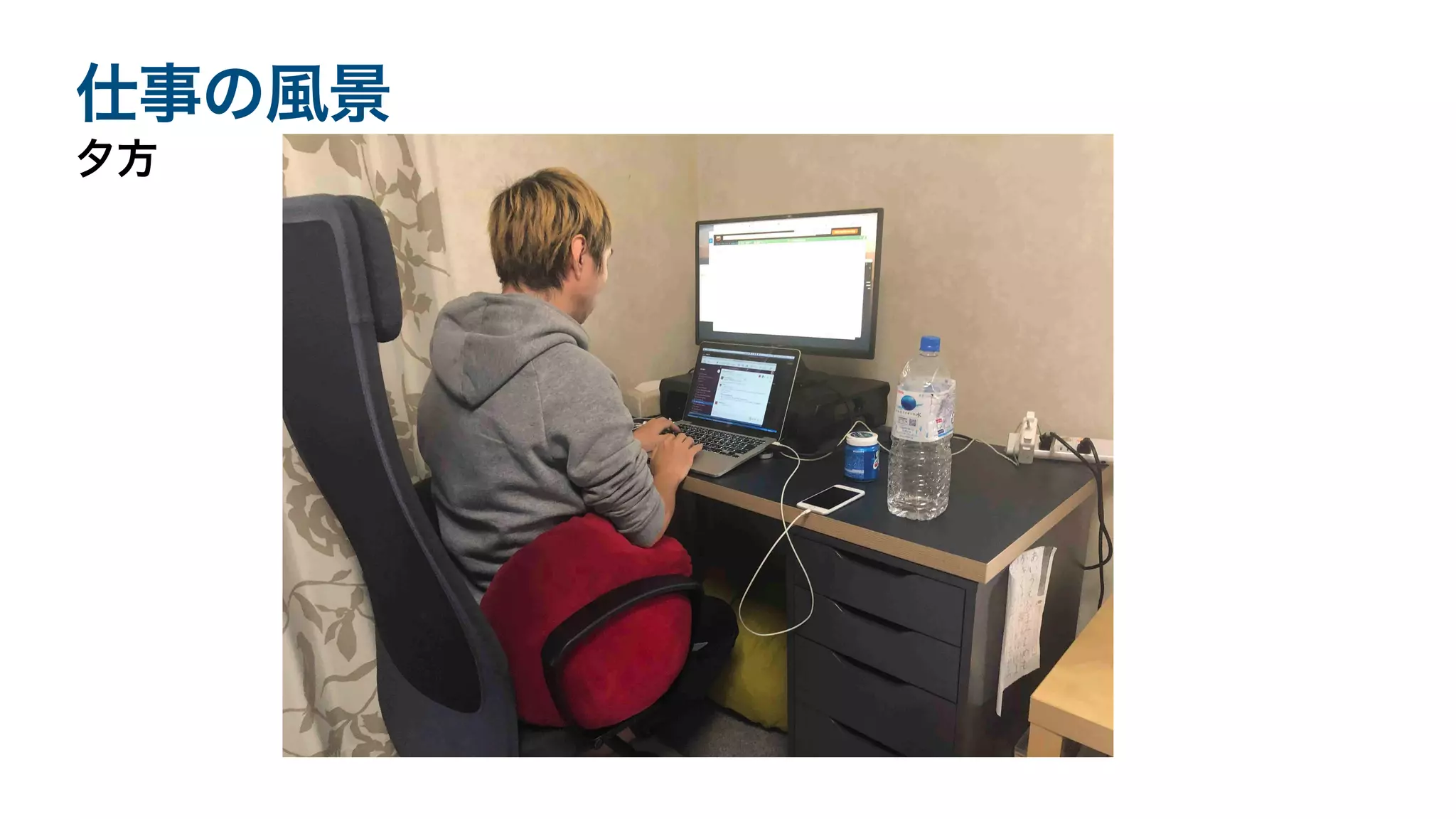 Lecture for middle_students