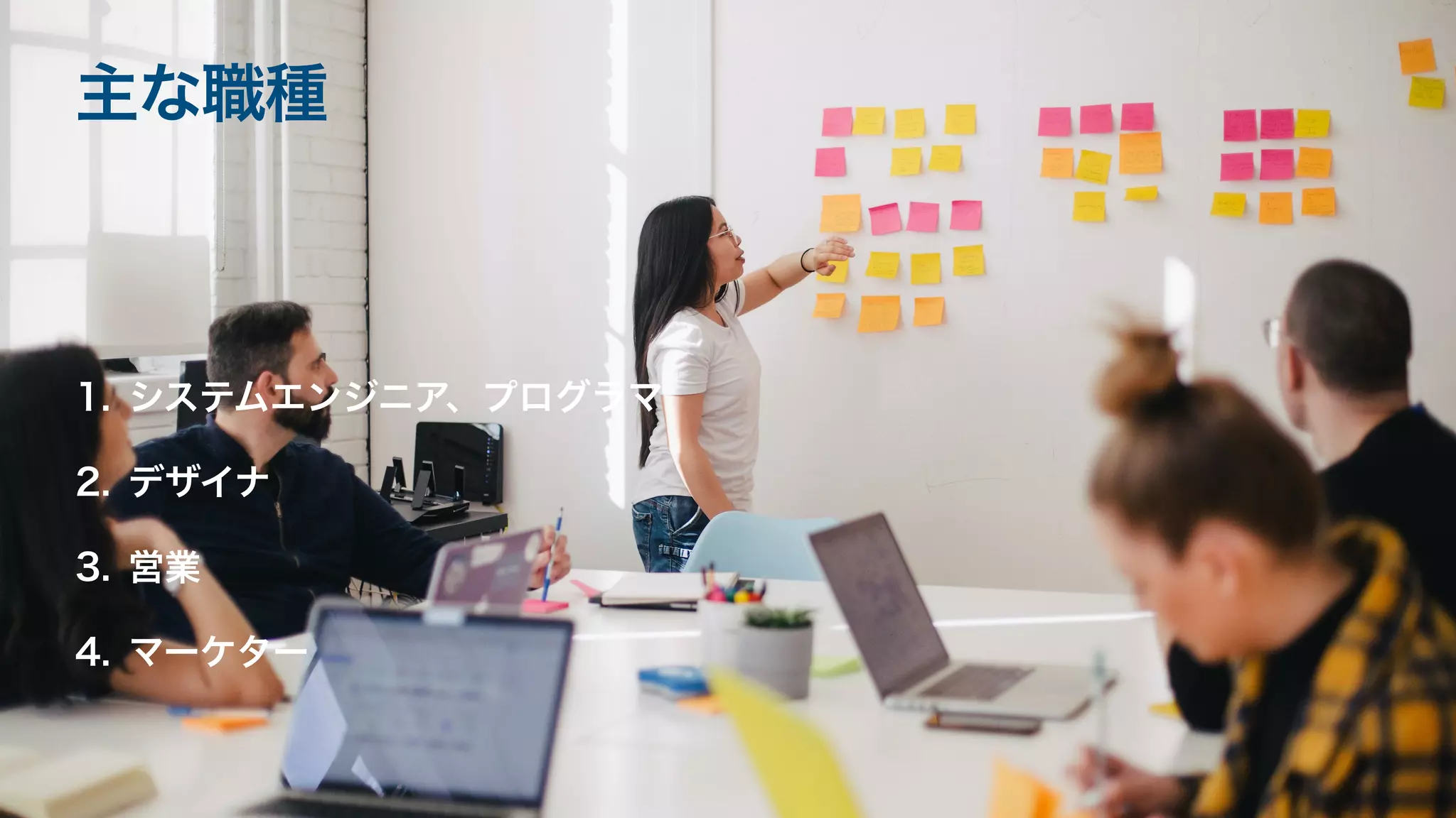 Lecture for middle_students