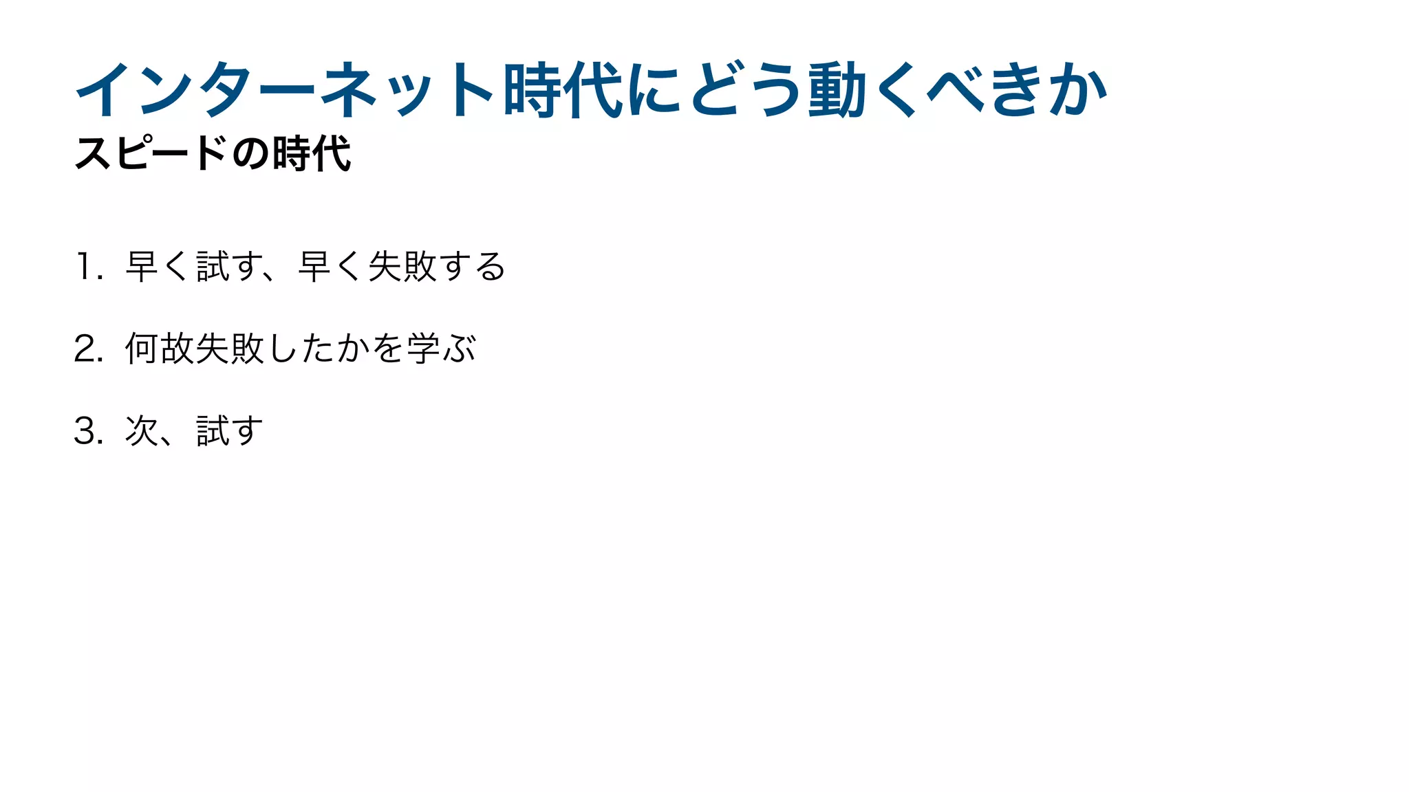 Lecture for middle_students