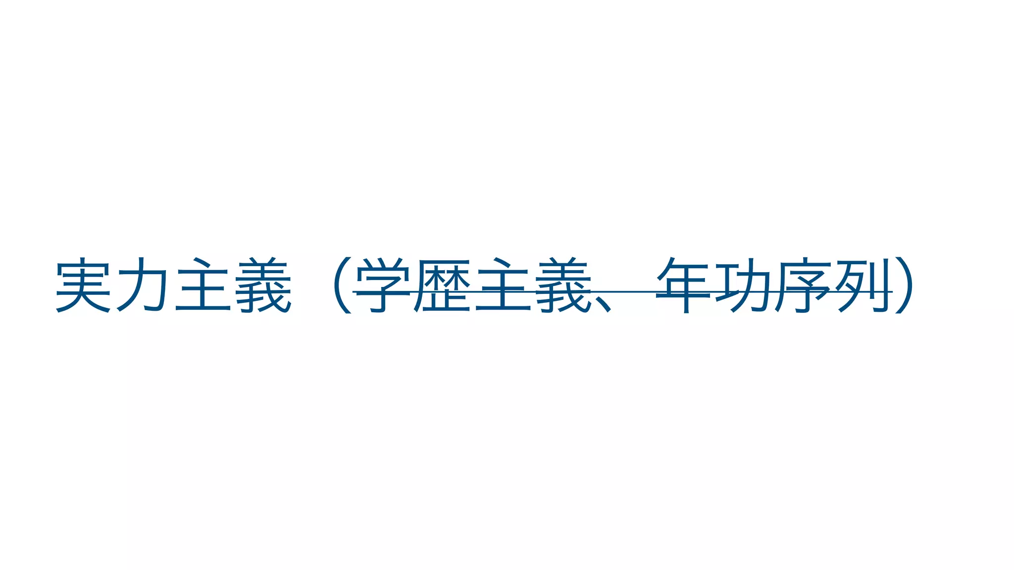 Lecture for middle_students