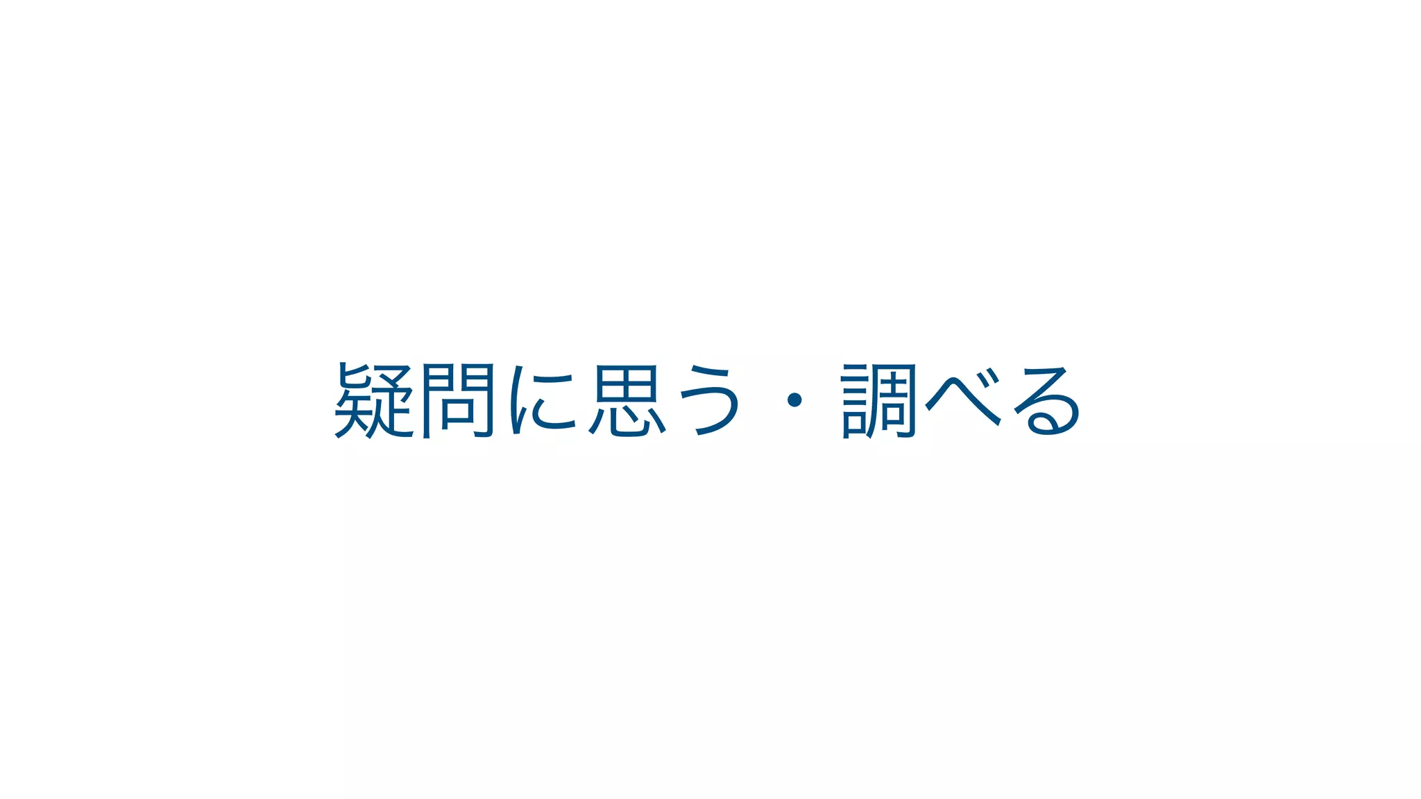 Lecture for middle_students