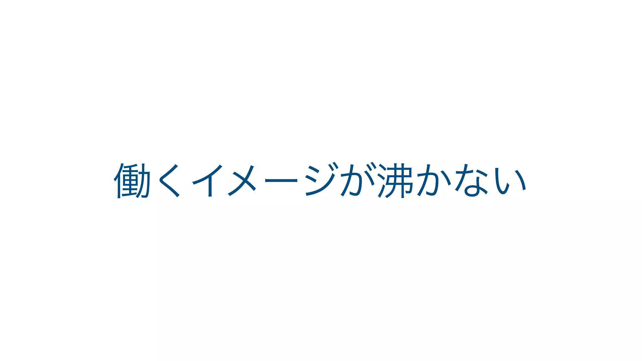 Lecture for middle_students