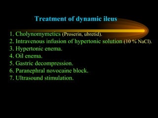 Intestinal obstruction | PPT
