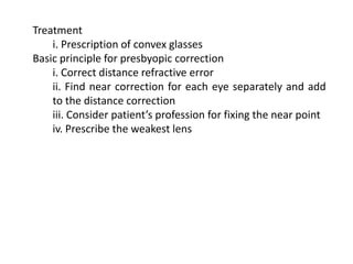 Lecture on vision | PPTX