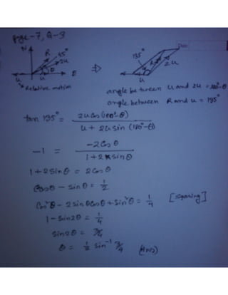 Lecture p1 page 7 problem 3