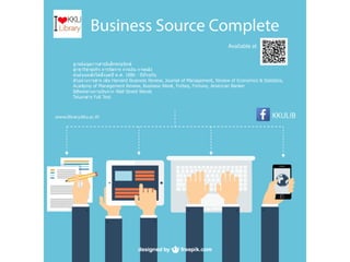 หลักสูตรอบรมพัฒนาทักษะการรู้สารสนเทศ มหาวิทยาลัยขอนแก่น