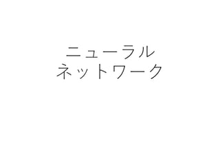 ˥`
ͥåȥ`
 