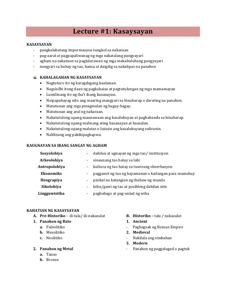 paglalahad ng suliranin tungkol sa mga teaching techniques sa kasalukuyang panahon Ang kurikulum sa filipino: batayan ng pagtuturo sa sekondarya lydia b liwanag ang mga panahon sa pagkakaunlad ng nobelang filipino. paglalahad ng suliranin tungkol sa mga teaching techniques sa kasalukuyang panahon Ang kurikulum sa filipino: batayan ng pagtuturo sa sekondarya lydia b liwanag ang mga panahon sa pagkakaunlad ng nobelang filipino.