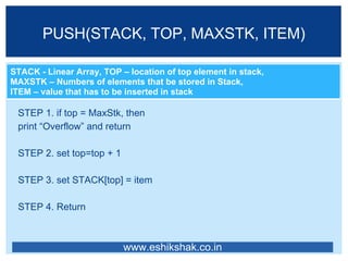 stack | PPT