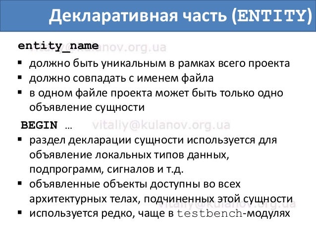 9 июля в москве праздник