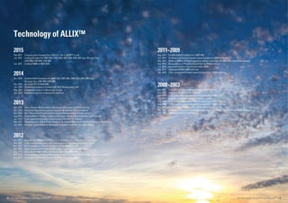 올릭스+홍보브로슈어(Led+소자+ +2p).compressed