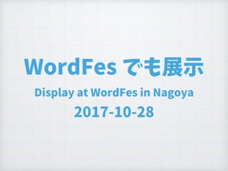 LNA0BO g
.FOMI P LNA0BO F DL
& &
 