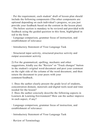 LED 6510 Lesson Plan Peer Review FormTitle of Lesson Plan Revi.docx