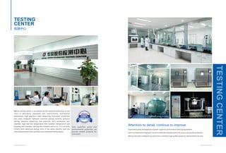 TESTING 
CENTER 
检测中心 
Warom testing center is accredited by the national authorities as the 
Class A laborator y, equipped with spectrometer, distribution 
photometer, high-precision video measuring instrument, protection 
test room, computer hydraulic universal testing machine, pressure 
testing machine, balancing test machine, dust protection test 
chamber, high and low temperature test chamber, temperature and 
humidity test chamber, salt fog test chamber and so on, it is currently 
China's most advanced testing room in the same industry, with the 
most advanced facilities and the most complete testing means. 
at testing center 
protection test 
high and low 
temperature test 
temperature and 
humidity test 
Light,color and electric testing 
Distribution photometer 
(measurement of luminous intensity distribution curve) 
Attention to detail, continue to improve 
Improved quality management system, superior performance testing equipment. 
Senior professional engineers, positive attitude towards technical issues and quality problems. 
Warom have the confidence to give every customer high quality products and excellent service. 
S a f e , q u a l i f i e d , g re e n a n d 
environmental protection, we 
provide reliable products for 
consumers 
WWW.WAROM.COM WWW.WAROM.COM 
 