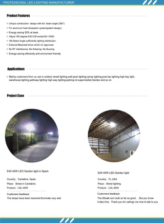 LED Garden Light Series Specification
