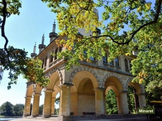 Minaret
 