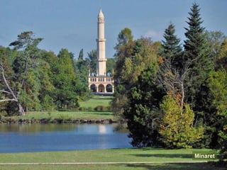 Minaret
 