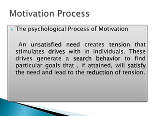 As against this, McFarland has defined it as follows: